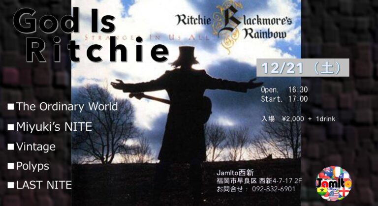 God is Ritchie vol.7♪