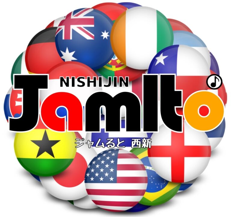 お客様ご利用♪