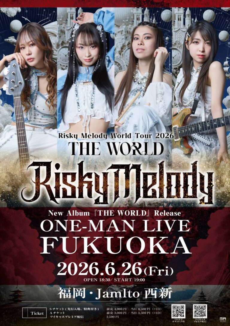 Risky Melody World Tour 2026 『THE WORLD』